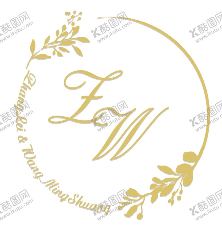 编号：75059507130731143453【酷图网】源文件下载-婚礼LOGO图片