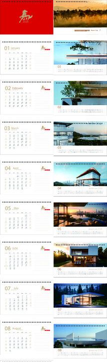 企业2026年马年台历设计
