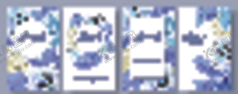 编号：82675706180935588173【酷图网】源文件下载-鲜花邀请函