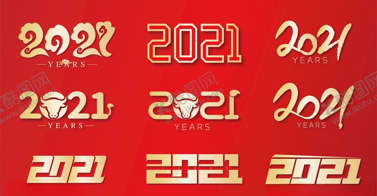 编号：50939410141016395107【酷图网】源文件下载-2021牛年字体设计