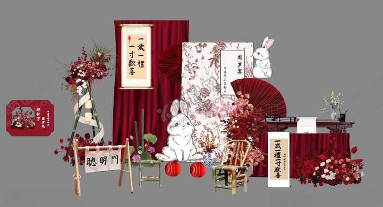 编号：77365409220947164701【酷图网】源文件下载-抓周宴聪明门宝宝宴周岁宴