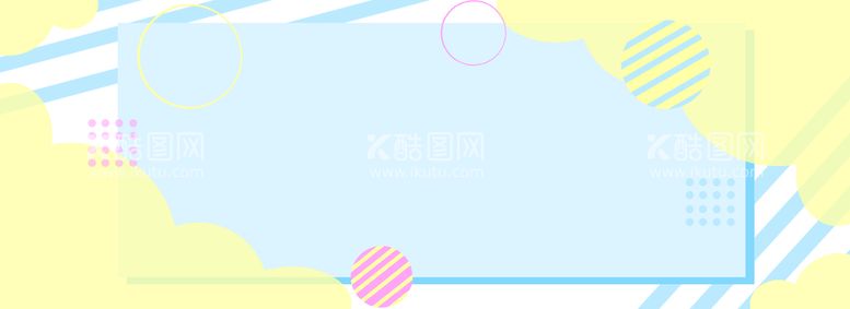 编号：30725809231209294728【酷图网】源文件下载-艺术节背景