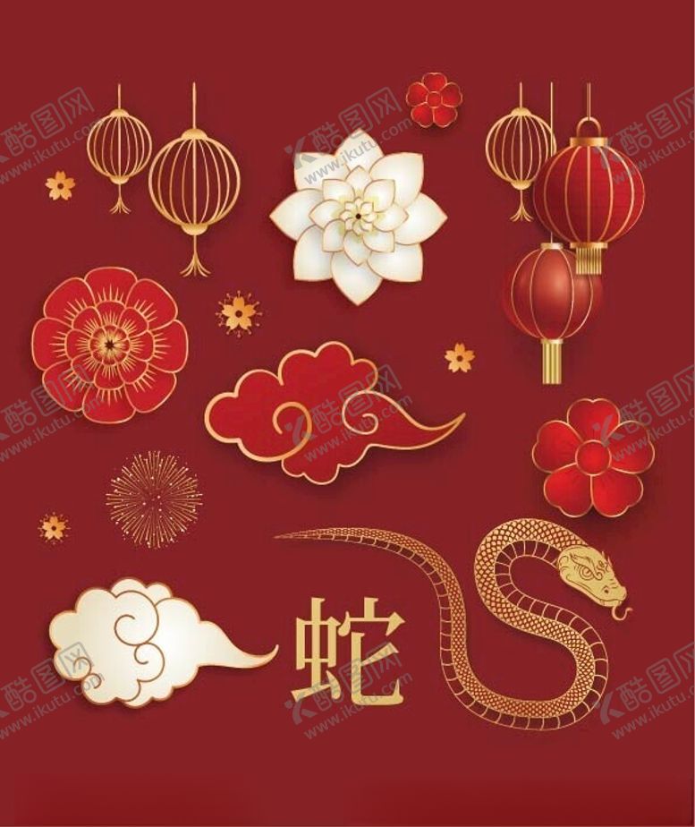 编号：55991402230305206761【酷图网】源文件下载-蛇年素材