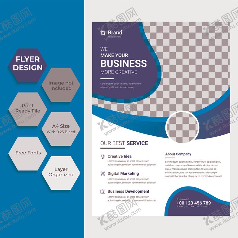 编号：37871509271458047870【酷图网】源文件下载-时尚DM宣传单