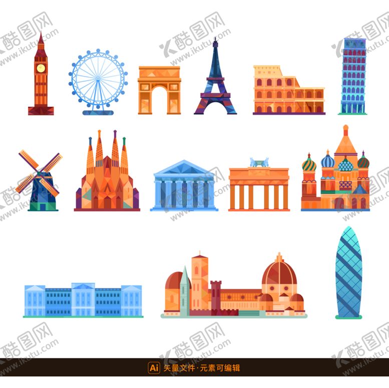 编号：16087909141915540258【酷图网】源文件下载-旅行建筑矢量插画古罗马斗兽场风车