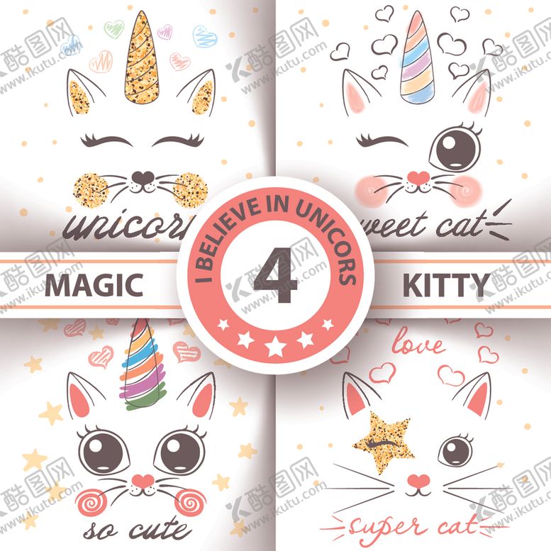 编号：58203110061249238570【酷图网】源文件下载-可爱动物