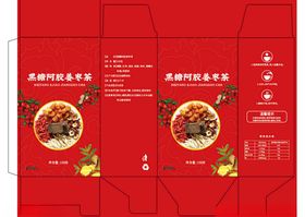 黑糖阿胶姜枣茶包装盒设计