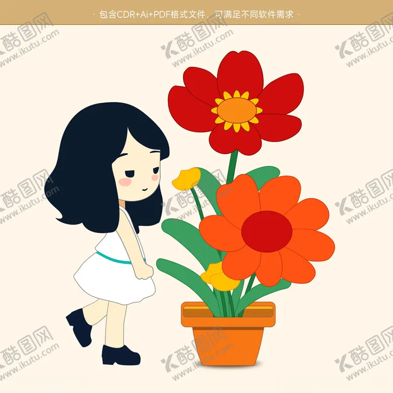 编号：25272501311232488615【酷图网】源文件下载-小女孩和盆栽