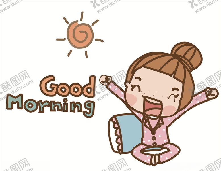 编号：26161810172157357888【酷图网】源文件下载-卡通人物