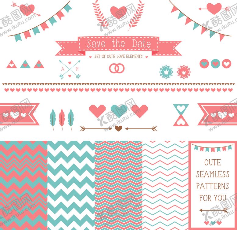 编号：52950209220918362345【酷图网】源文件下载-可爱清新情人节装饰图案