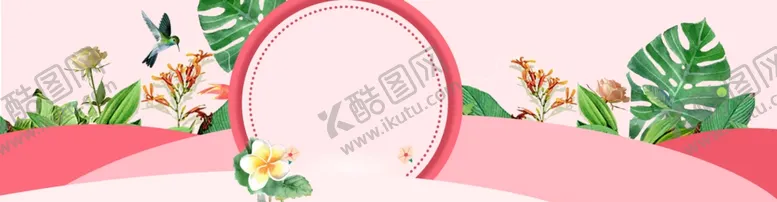 编号：56839606250435231204【酷图网】源文件下载-春天海报