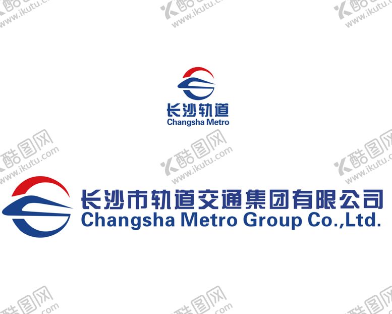 编号：82599805090305029489【酷图网】源文件下载-长沙铁轨标志标识图标素材