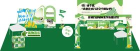 春夏活动美陈布置物料矢量图