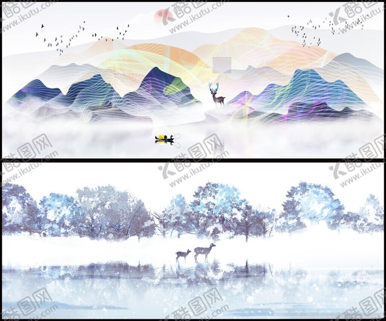 编号：32117810070153133405【酷图网】源文件下载-水墨山水意境风景插画