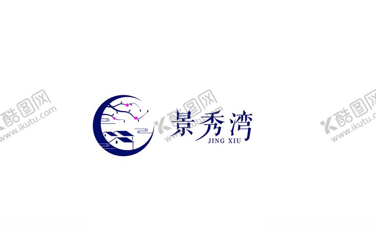 编号：71956705030343389014【酷图网】源文件下载-中式文艺风格房屋景区旅游标志