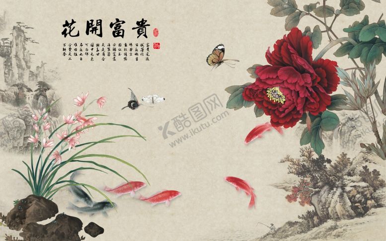 编号：21229805150707041538【酷图网】源文件下载-工笔花鸟背景墙装饰画