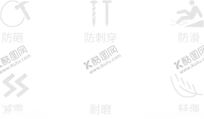 编号：91486005022103171223【酷图网】源文件下载-icon图标文字设计小