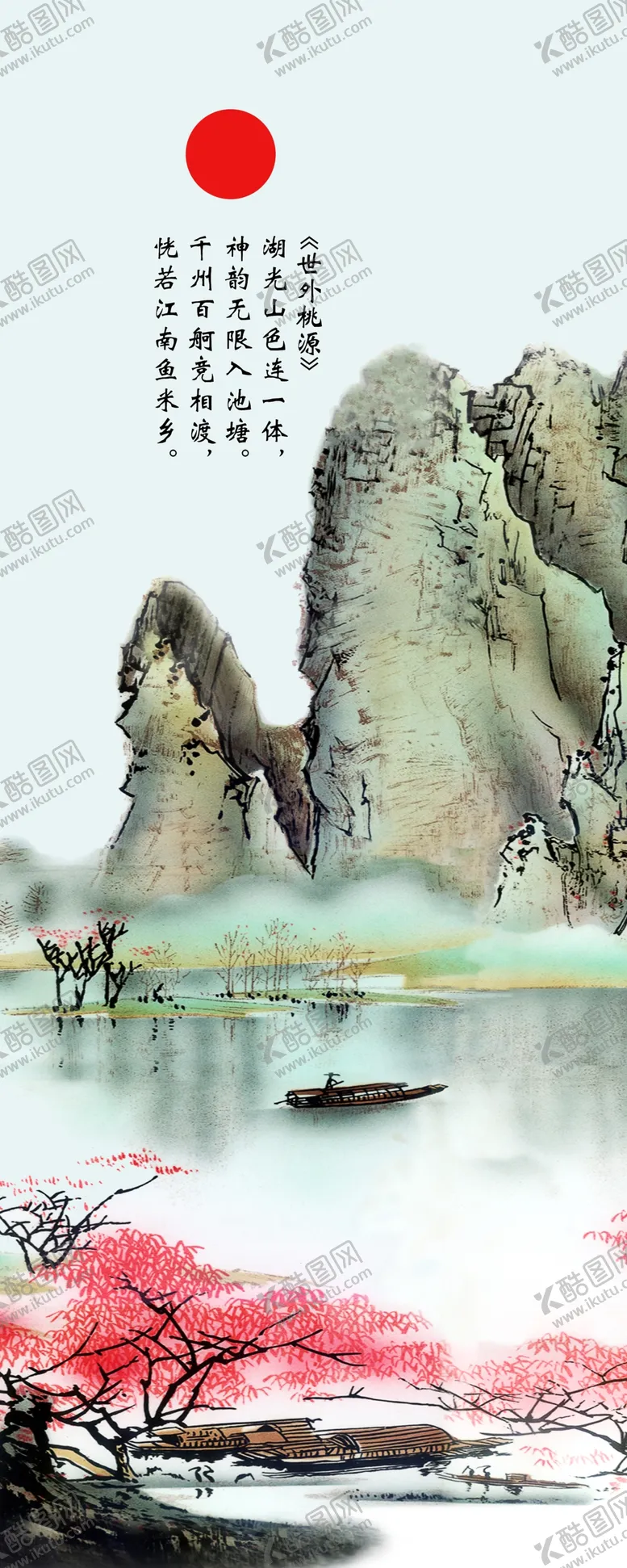 编号：79834507030812086349【酷图网】源文件下载-油画装饰画