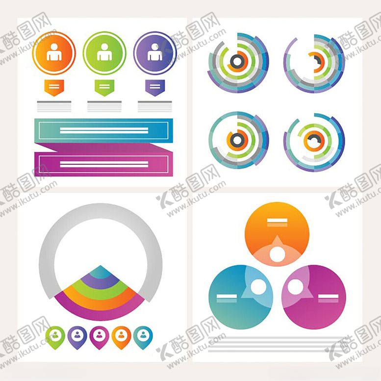 编号：37055811241759121081【酷图网】源文件下载-多彩图表元素集合