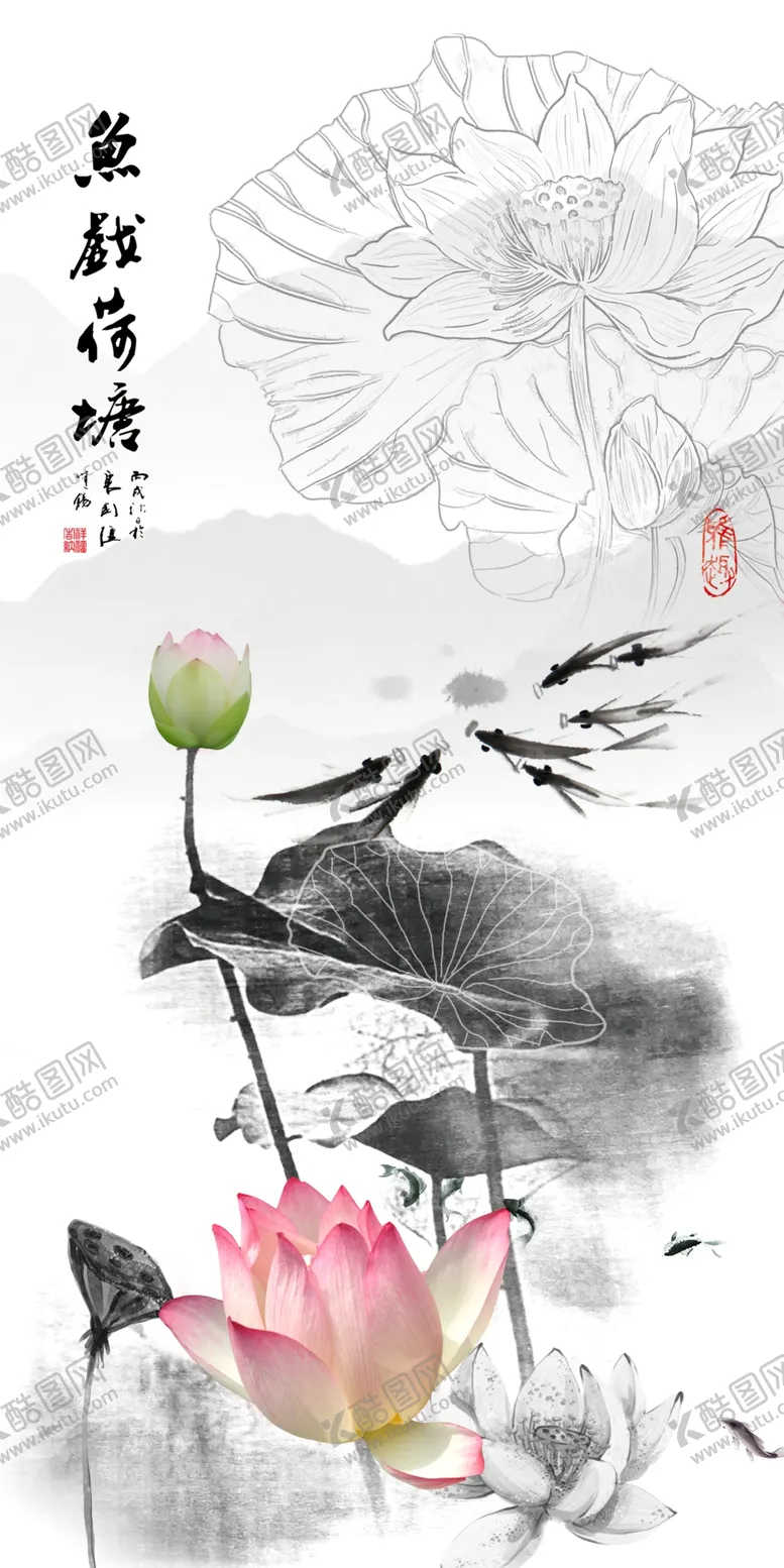 编号：47448103141429185911【酷图网】源文件下载-鱼戏荷塘