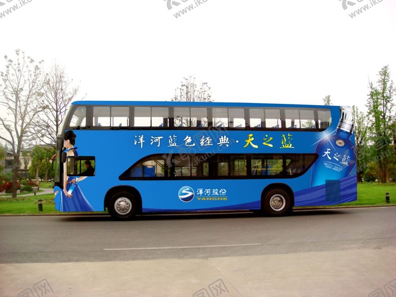 编号：87197809290518455095【酷图网】源文件下载-天之蓝车身广告