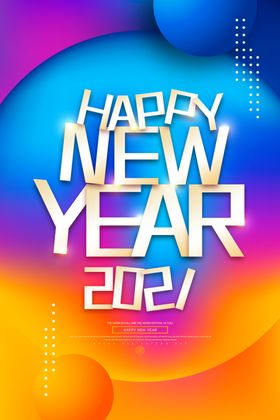 牛年大吉2021年新年海报
