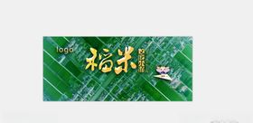主KV