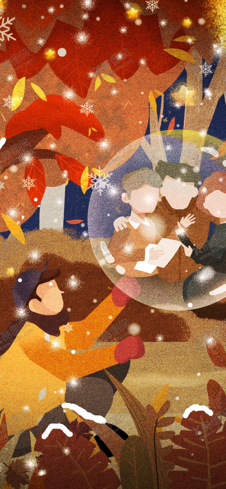 编号：45270510050406082631【酷图网】源文件下载-你好12月