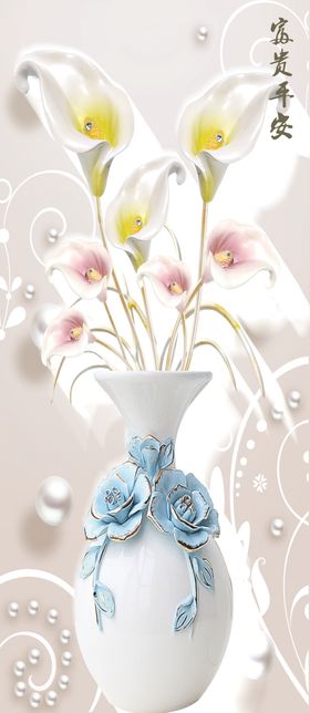 玉雕花瓶玄关装饰画