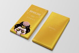 巧克力盒样机
