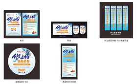 仲夏家具系列专场