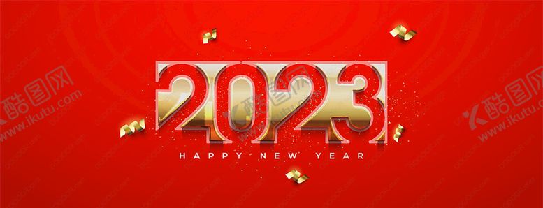 编号：80317909191651266931【酷图网】源文件下载-新年字
