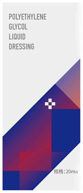 几何拼接风格创意图案