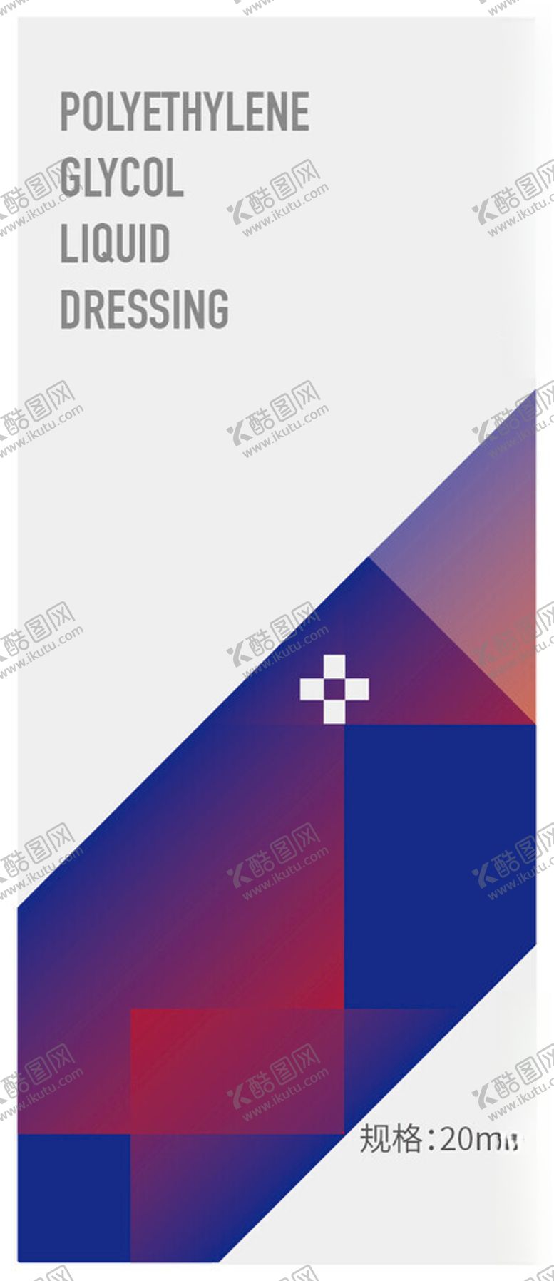 编号：59080004032103389058【酷图网】源文件下载-几何拼接风格创意图案