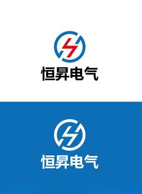 电气标识设计