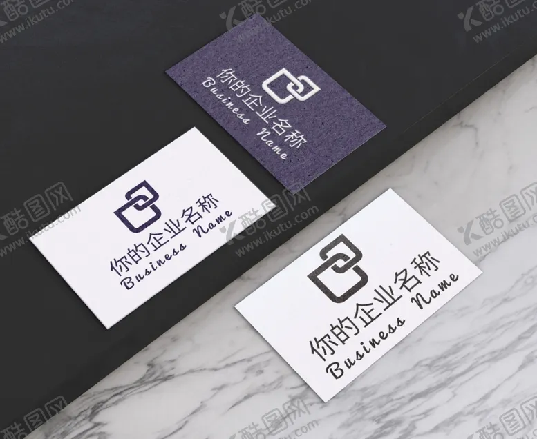 编号：98710507020919538743【酷图网】源文件下载-名片样机