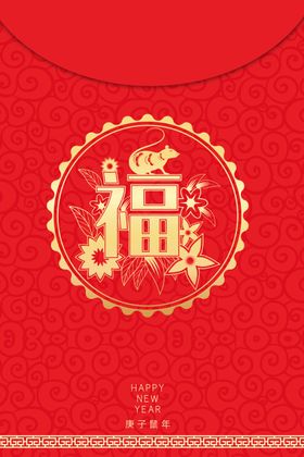 鼠年红色背景