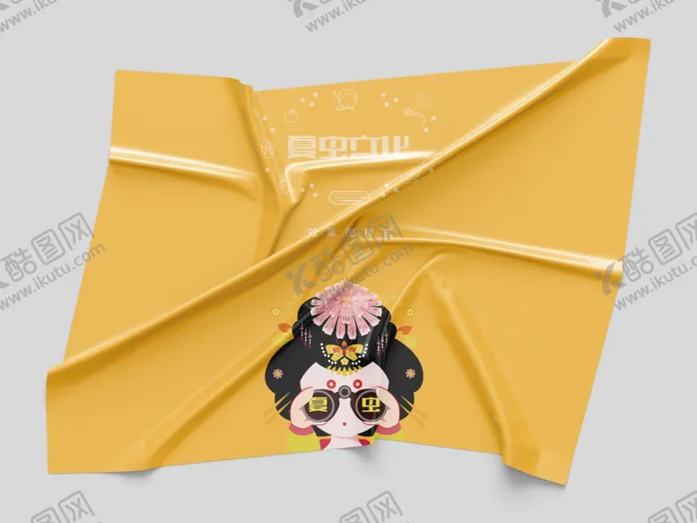 编号：28612309231202161249【酷图网】源文件下载-透明塑料样机