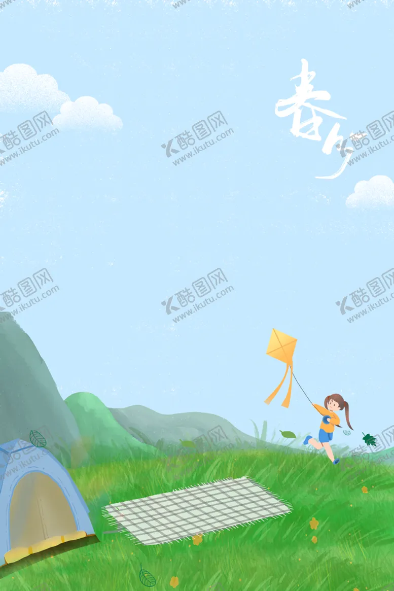 编号：60951211162104029408【酷图网】源文件下载-卡通背景