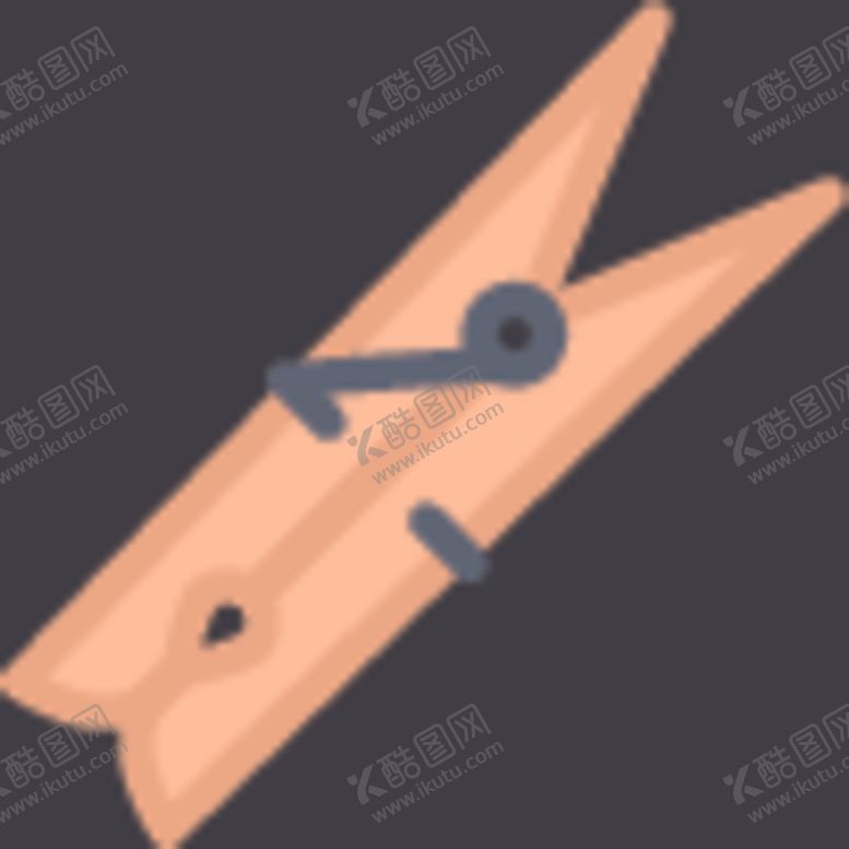 编号：36061906241238162316【酷图网】源文件下载-夹子