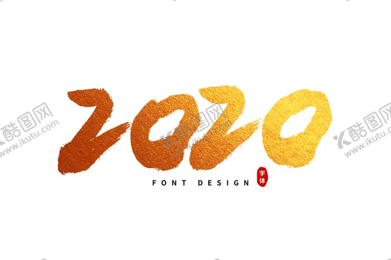 编号：79781410111859085360【酷图网】源文件下载-2020图片