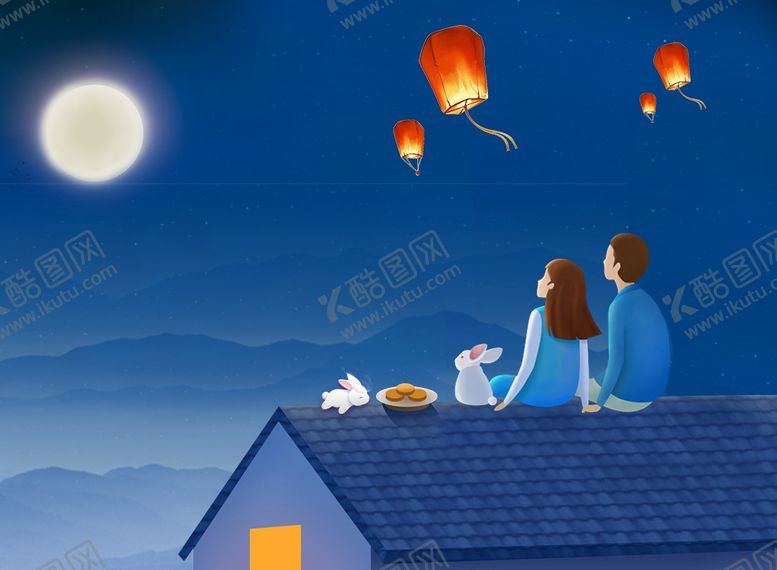 编号：93312005082259351298【酷图网】源文件下载-插画