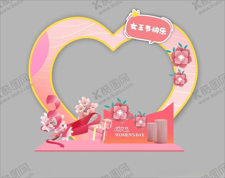 编号：74387002120842446229【酷图网】源文件下载-38妇女节