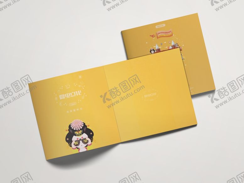 编号：86703909280620328099【酷图网】源文件下载-折页展示样机