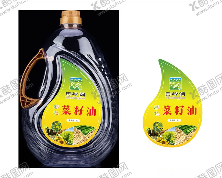 编号：70163509142247338430【酷图网】源文件下载-菜籽油贴签油瓶贴签
