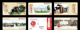 南京体育学院