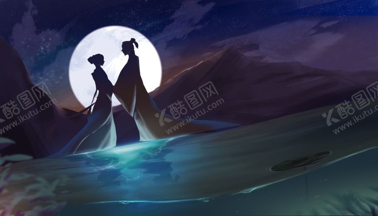 编号：21852507030207439996【酷图网】源文件下载-爱情插图