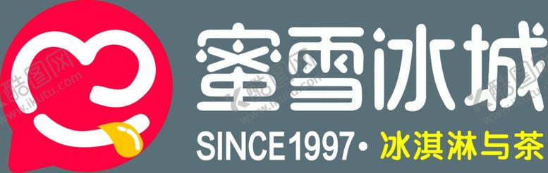 编号：61122707070747463481【酷图网】源文件下载-蜜雪冰城