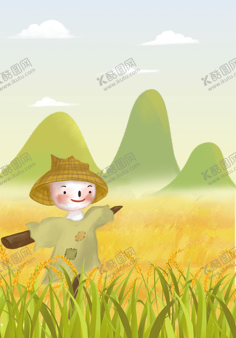编号：48257909280924248703【酷图网】源文件下载-青山