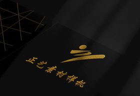 logo样机图片智能贴图烫